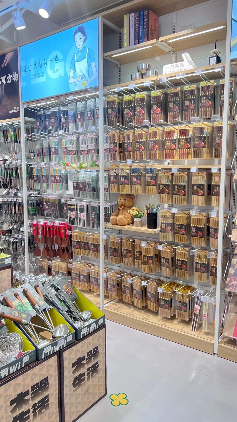 山西批发零售