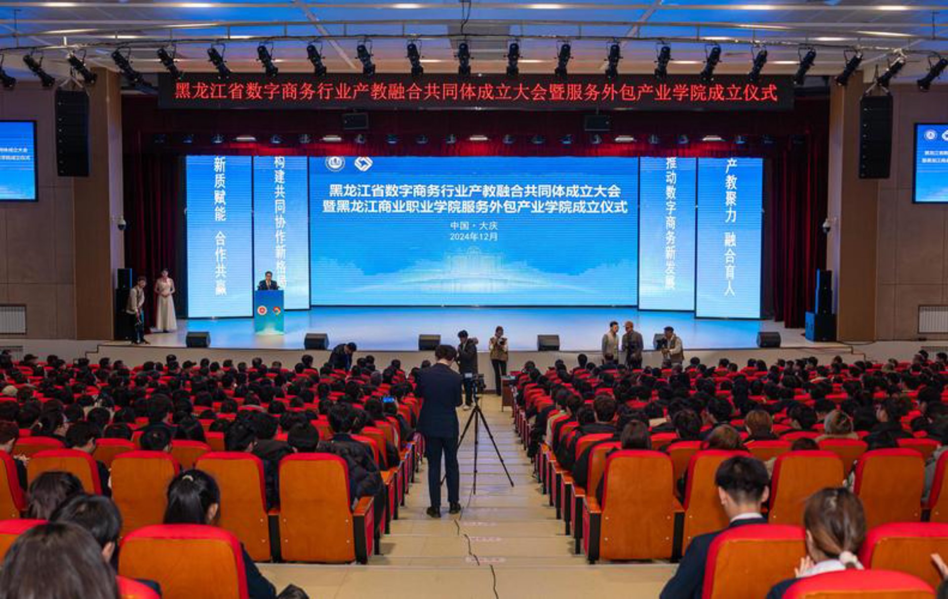 鑫兴昌商贸
