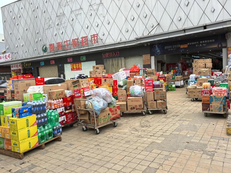 山西商贸公司：市场风向标下的行业动态